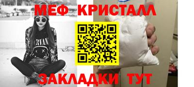 герыч Усть-Илимск