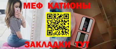 герыч Усть-Илимск