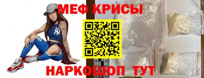 герыч Усть-Илимск