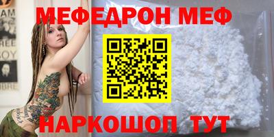 твердый Уссурийск