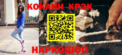 герыч Усть-Илимск