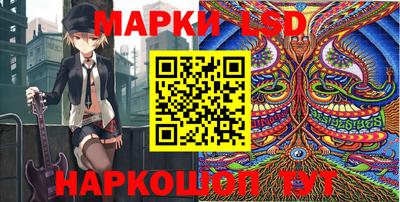 герыч Усть-Илимск