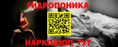 твердый Уссурийск