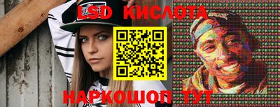 герыч Усть-Илимск