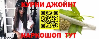 твердый Уссурийск