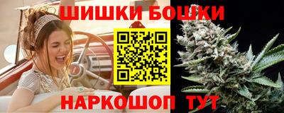 твердый Уссурийск