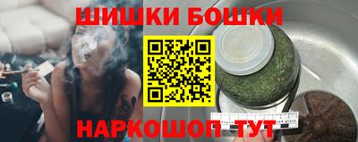 герыч Усть-Илимск
