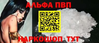 герыч Усть-Илимск