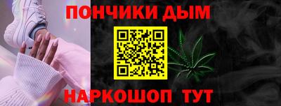твердый Уссурийск