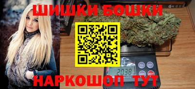 твердый Уссурийск