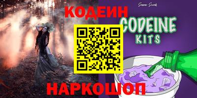 твердый Уссурийск