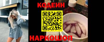твердый Уссурийск
