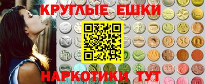 твердый Уссурийск