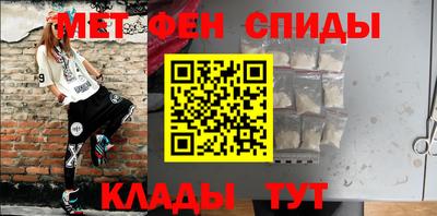 герыч Усть-Илимск