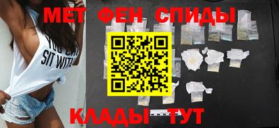 твердый Уссурийск