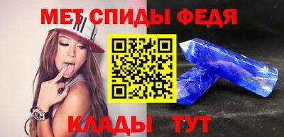 индика Усть-Джегута