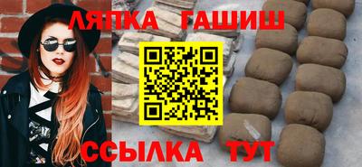 индика Усть-Джегута