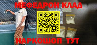 герыч Усть-Илимск