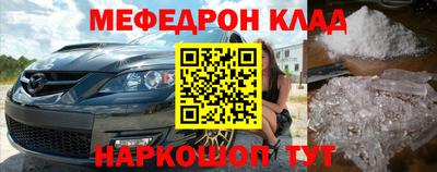 индика Усть-Джегута