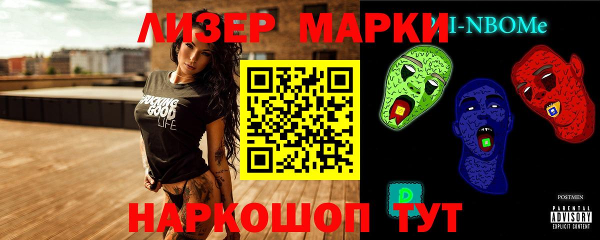 LSD-25 экстази кислота  Лсд 25 экстази ecstasy  Вход с VPN  Сафоново 